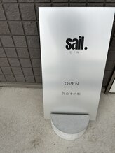 セイル(sail)/