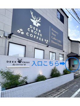 エルモーサ(HERMOSA)/コーヒーショップの2Fで営業中♪