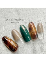 アンシャルマンネイルスタジオ(Ann charmant nail studio)/セレクトアートコース¥6,800～