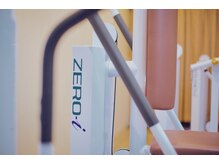 池ノ上駅前鍼灸整骨院/