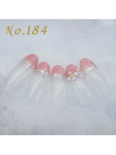 はあとねいる 渋谷三丁目店/定額4,400円 #透明感