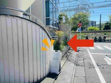 ルルト 町田店/10 この看板が目印です！