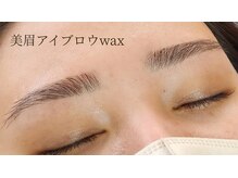 ハナナ(hanana)の雰囲気（初めての方も大歓迎！Instagramもチェックしてみて下さい☆）