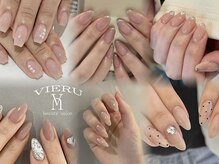 ビュール(VIERU)/定額デザインシンプルめ