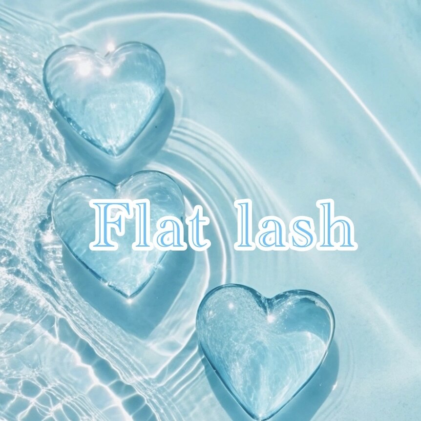 【マツエク】ご新規様　フラットラッシュ120本　￥5000