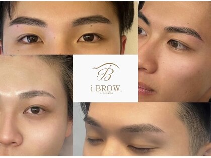 アイブロウドット 川口店(iBROW.)の写真