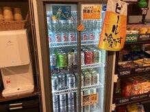 リビコ(ReBeCo)/日本各地の地ビール販売