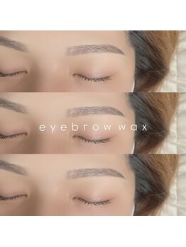 リンベル 岡崎店(LINBELLE)/美眉毛ワックス