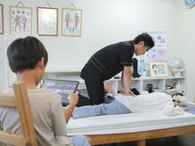コウ カイロプラクティック院(Koh)/お子様も一緒にお越しください