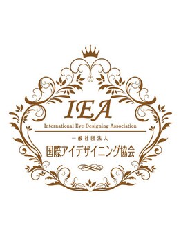 メイクマジック(Makemagic)/国際アイデザイニング協会認定店