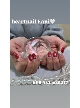 はあとねいる 可児店/デザイン紹介