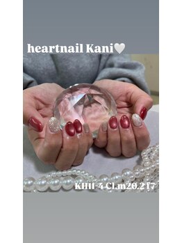 はあとねいる 可児店/デザイン紹介