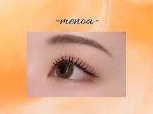 当店人気No.1メニュー【まつ毛パーマ】