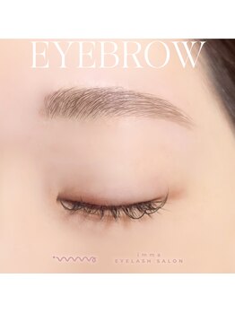 アイマ 北千住(imma)/アイブロウスタイリング