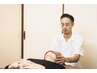 【だるさ・疲れが抜けない方】自律神経整体(90分)8,800円→4,980円