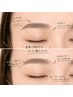 【眉毛】美眉WAX脱毛+美眉スタイリング【新町/西大橋/堀江/四ツ橋】