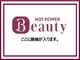R接骨院・鍼灸院【美容鍼】の写真/芸能人や有名モデルもこぞって受ける“電気を流す美容鍼＆鍼灸”で、キュッと上向きのフェイスラインへ◇
