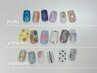 【NEW!!】 ワンカラー+6種から選べるアート1本プレゼント ¥6.500