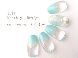 夏のシンプルニュアンス