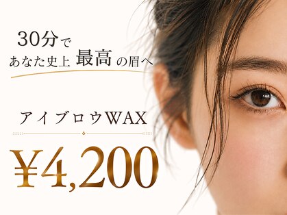 アイドット 鹿児島中央店(i.)の写真