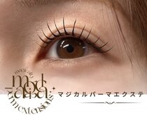 ルノエ(Runoe)