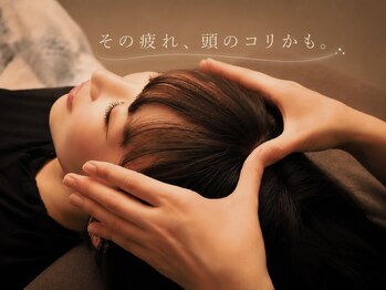ヘッドミント 三ノ宮店の写真/【溜まるストレス・寝不足に】滞る血流を改善し、眼精疲労や首肩も軽く♪使い過ぎの目の休息時間◎