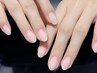 オフのみ# 自爪*ソフトジェル/ジェルネイル　オフのみ　2980円
