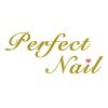 パーフェクトネイル 桜ヶ丘店(Perfect Nail)のお店ロゴ