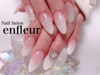 ネイルサロン アンフルール/