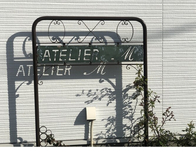 atelier m