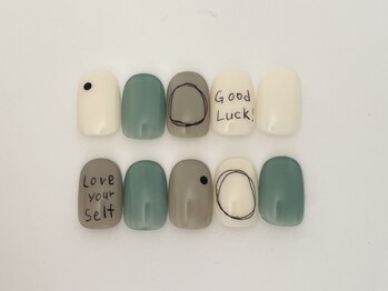 エル 梅田 中崎町店(/el)/デザインBコース5000円