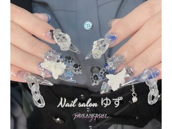 ゆず/チップスカルプやり放題