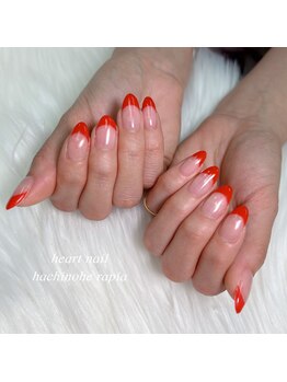 はあとねいる 八戸ラピア店/☆フレンチネイル☆