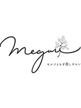 メグリ(meguri)&nbsp;meguri スタッフ