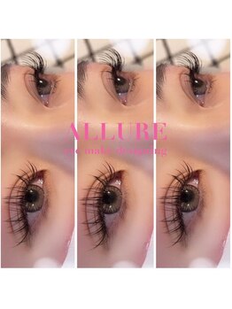 アリュール(ALLURE)/フラットラッシュ140本