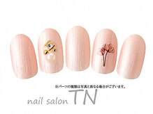 ティーエヌ TSUTAYA北巽店/12月季節の定額4900円コ―ス