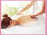【ボディフェイス全部込み☆】お任せスペシャルコース 180分