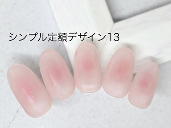 エルネイル 江坂店(L’ねいる)/シンプル定額/13