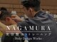 ナガムラ 芦屋(NAGAMURA)の写真
