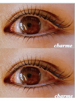 シャルム(charme)/