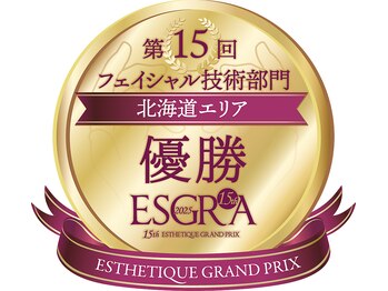 美筋フェイシャル専門サロン カイオナ(KAIONA)/フェイシャル技術部門★優勝