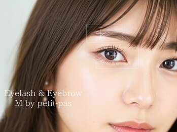エム バイ プティパ(M by petit pas)