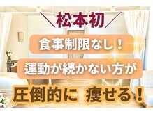 ウォーブ(Wobe)