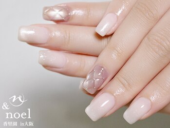 ノエル(Noel)/キルティング ベイビーブーマー