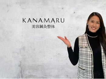 福多整体院/ミスコンの世界大会出場のお客様