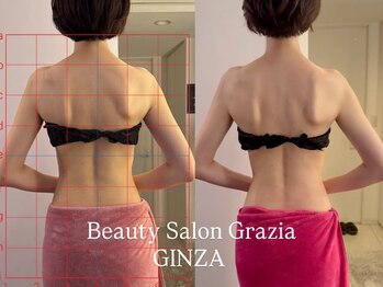 グラツィア 銀座(Grazia)/1回【 ブライダルエステ整体 】