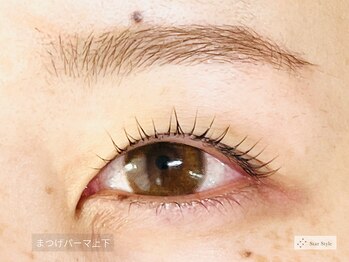 スタースタイル(Star Style)/まつげパーマ上下♪