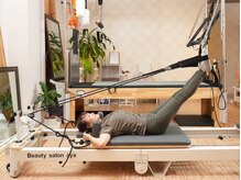 初心者から分かりやすく姿勢矯正指導致します