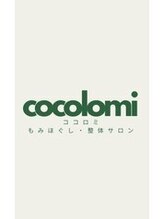 ココロミ(cocolomi)&nbsp;タキ 