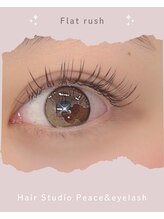 ヘアースタジオ ピース アンド アイラッシュ(Hair Studio Peace&Eyelash)/フラットラッシュ130本束感なし